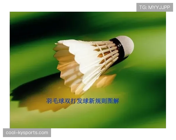 猜边规则到底是怎么判定发球位置和权利分配的详细拆解