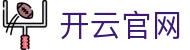 开云官方网站 - 体育赛事直播与数据中心